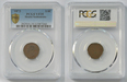 68698a Victoria, 1/2 Cent