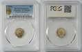 68711a Victoria, 5 Cents