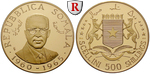 68862 500 Shillings