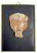 69151 Figur