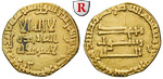 69235 Al Mahdi, Dinar