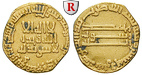 69236 Al Mahdi, Dinar
