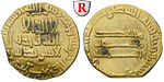 69237 Al Mahdi, Dinar