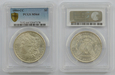 69683a Dollar