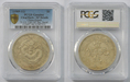 69803a Dollar