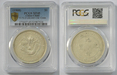 70285a Dollar
