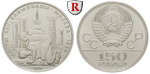 72178 UdSSR, 150 Rubel
