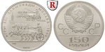 72184 UdSSR, 150 Rubel