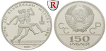 72186 UdSSR, 150 Rubel