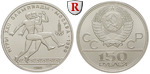 72187 UdSSR, 150 Rubel