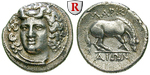 72547 Drachme