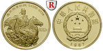 72621 Volksrepublik, 100 Yuan
