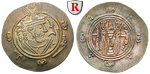 72852 Umar bin al-Ala, 1/2 Dirhem