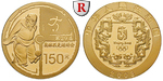 73392 Volksrepublik, 150 Yuan