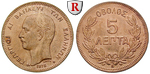 73760 Georg I., 5 Lepta