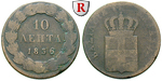 73763 Otto, 10 Lepta