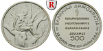 73769 Republik, 500 Drachmen