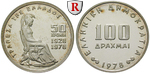 73771 Republik, 100 Drachmen