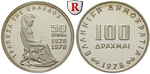 73772 Republik, 100 Drachmen