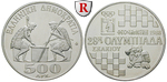 73773 Republik, 500 Drachmen