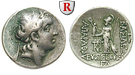 74012 Ariarathes IV., Drachme