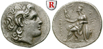74733 Lysimachos, Tetradrachme