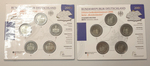 74962 2 Euro