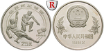 75004 Volksrepublik, 25 Yuan