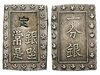 75168 Tenpo, Bu (Ichi Bu Gin)