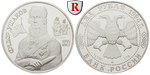 75362 Republik, 2 Rubel