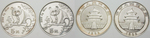 76290 Volksrepublik, Satz