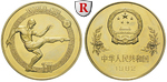 76368 Volksrepublik, Yuan