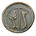 76726 Einseitiger Pfennig