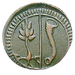 76727 Einseitiger Pfennig