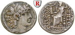 77115 Philippos Philadelphos, Tet...