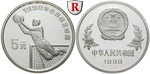 77263 Volksrepublik, 5 Yuan