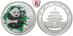 77467 Volksrepublik, 10 Yuan
