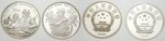 77666 Volksrepublik, Satz