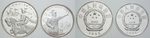 77668 Volksrepublik, Satz