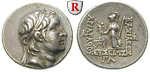 77954 Ariarathes V., Drachme