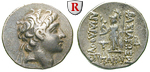77973 Ariarathes V., Drachme
