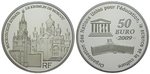 78918 V. Republik, 50 Euro