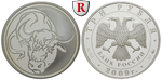 79290 Republik, 3 Rubel