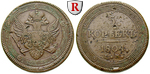 79855 Alexander I., 5 Kopeken
