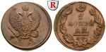 79865 Alexander I., 2 Kopeken