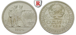 79885 UdSSR, Rubel