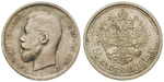 79936 Nikolaus II., 50 Kopeken