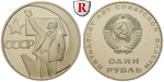 79947 UdSSR, Rubel
