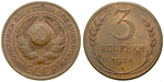 79948 UdSSR, 3 Kopeken