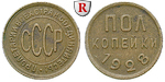 79993 UdSSR, 1/2 Kopeke